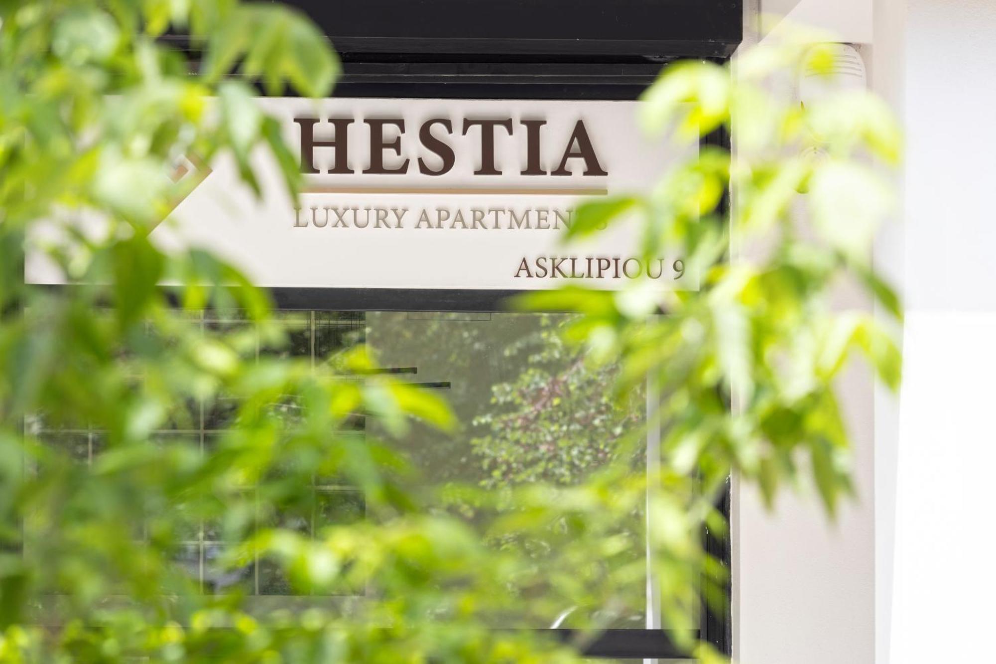 雅典Hestia - Asklipiou 9公寓式酒店 外观 照片