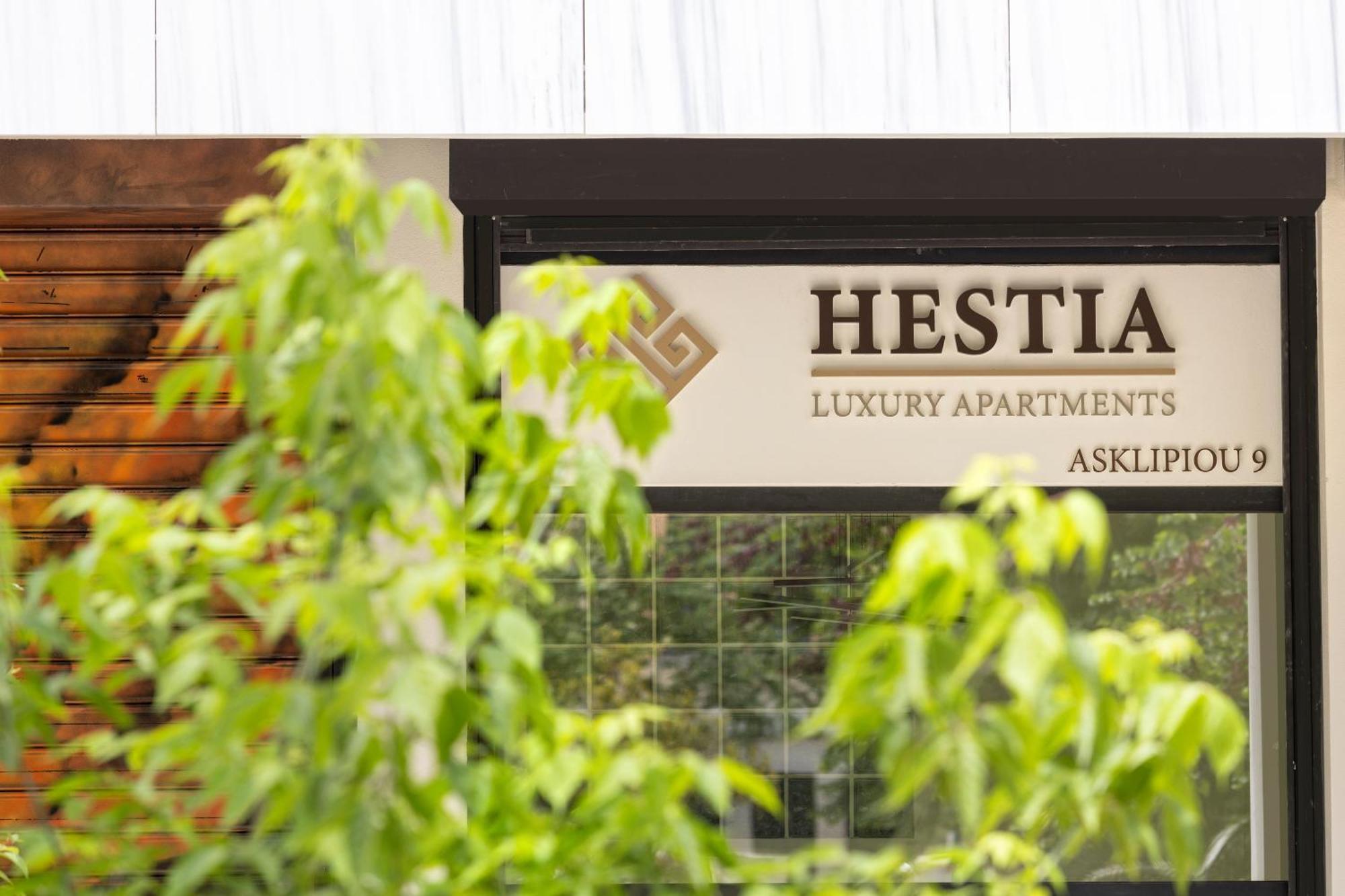 雅典Hestia - Asklipiou 9公寓式酒店 外观 照片